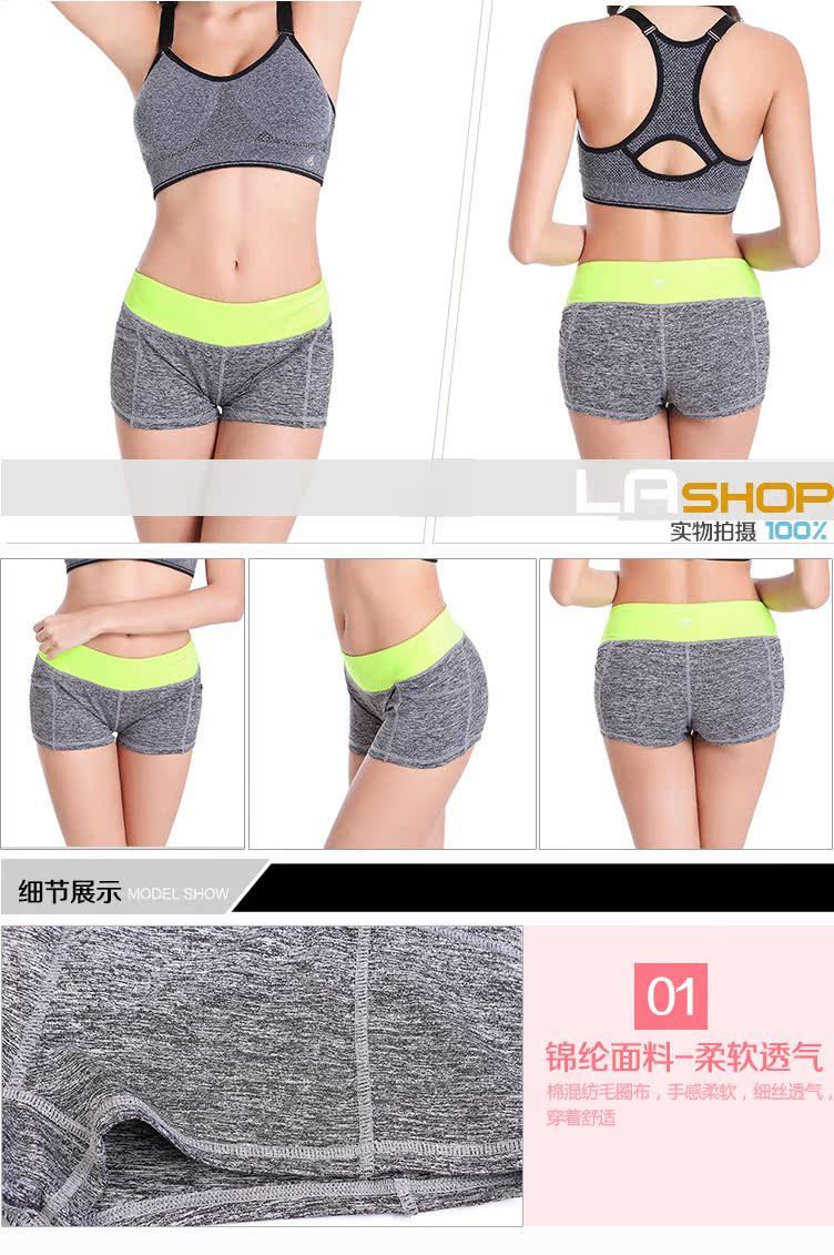 Corset amincissant DOCARE - Ref 697165 Image 19