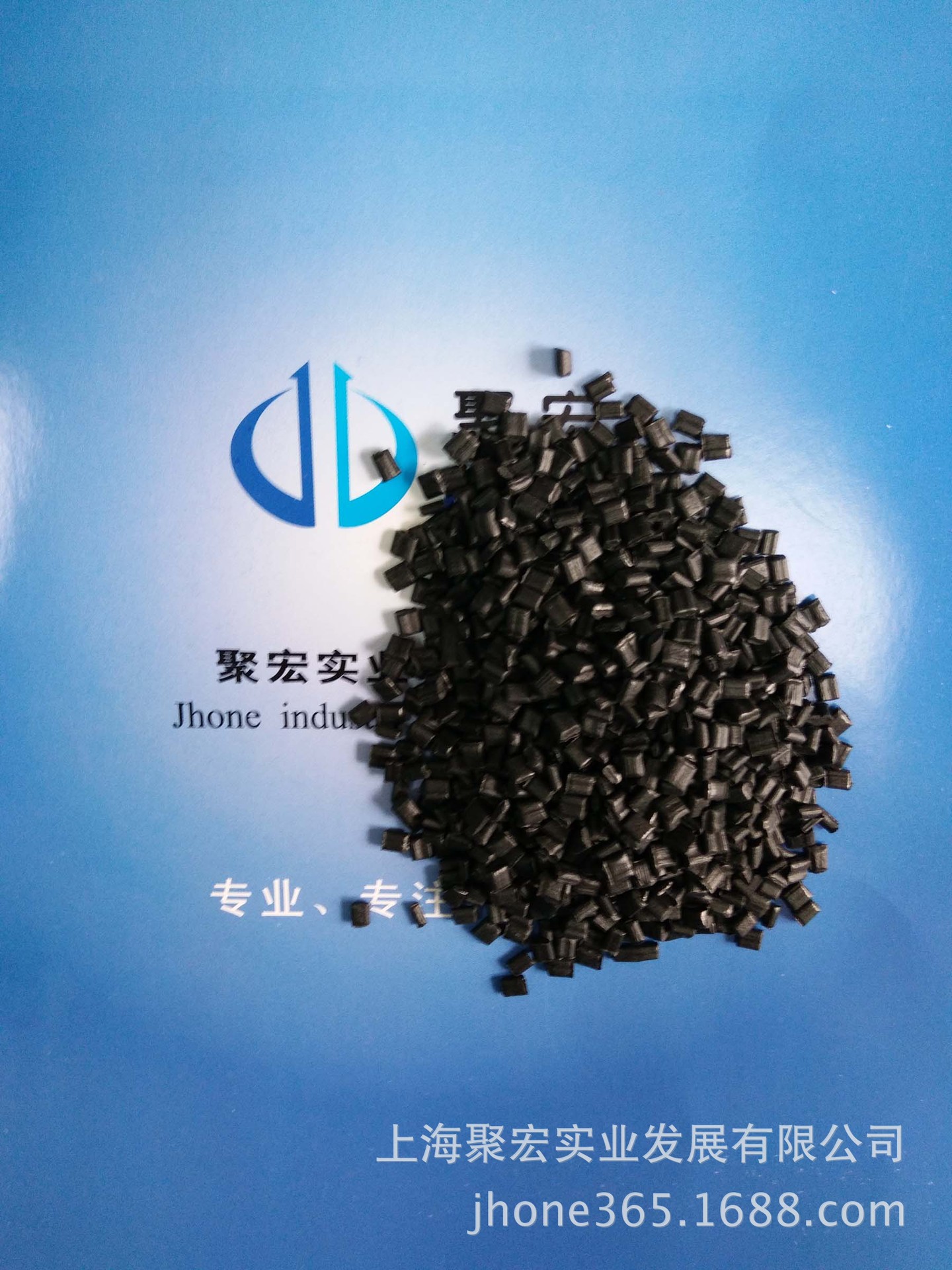 PP-T20B/标准韧性/电机壳专用料/适度改性