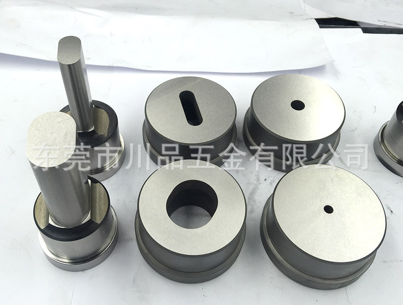 川品广东供应金方圆母线机模母线切切刀模 山东高机母线机模具