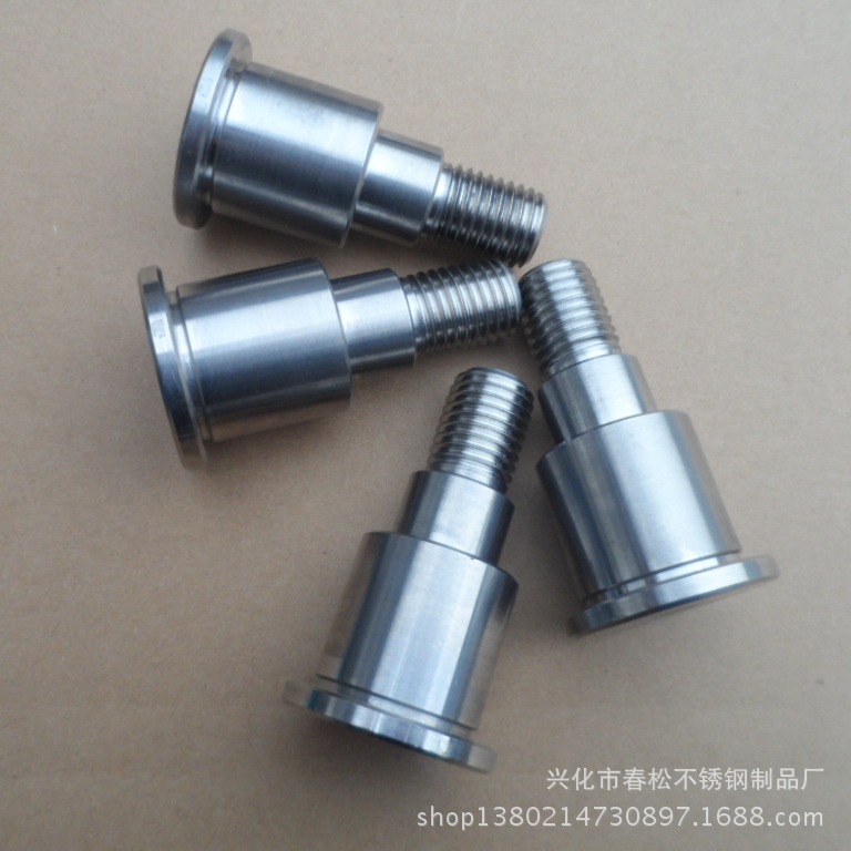 厂家提供不锈钢数控车加工件 精密小零件加工 求五金加工订单