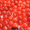 Beads jade, accessory, 10mm, wholesale