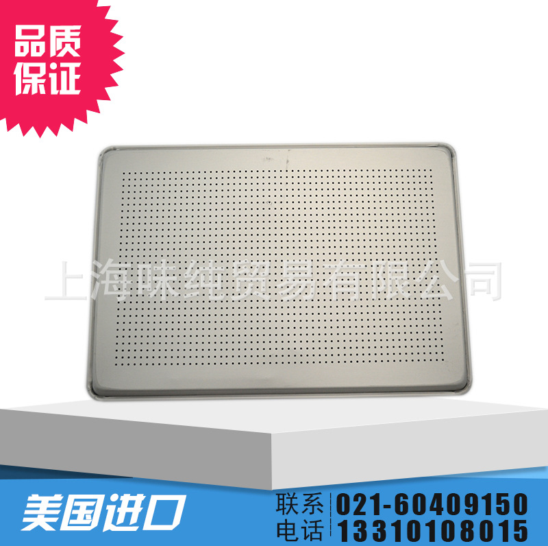 进口Lloydpans方形不锈钢平底盘