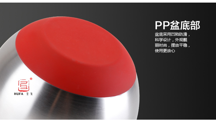 调料缸宝贝详情-副本_21