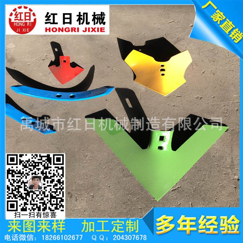 IMG_1548_副本_副本