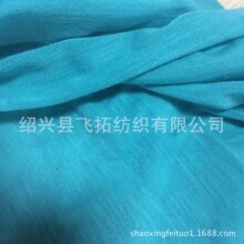 厂家直销针织95%人棉竹节5%氨纶高档汗布 四面弹