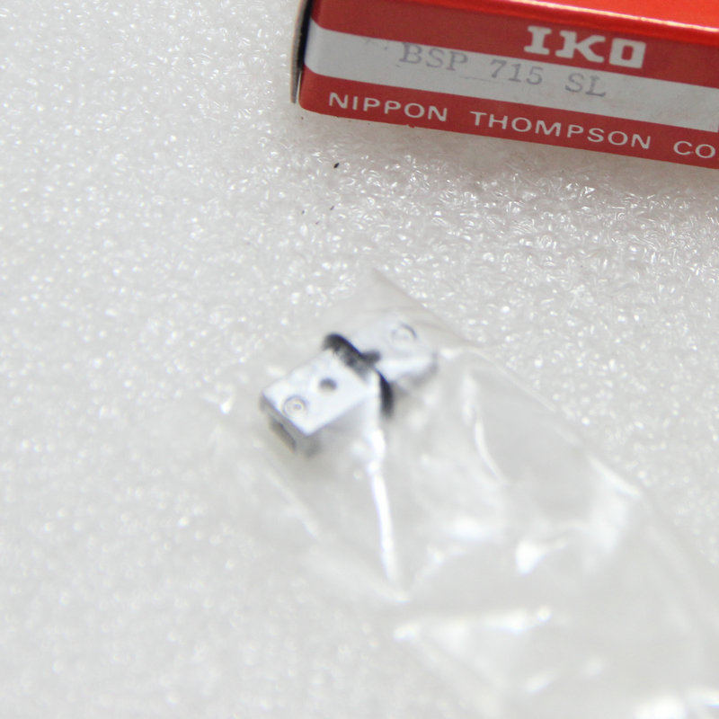 上锁式IKO直线导轨 IKO滚珠滑组 BSP715SL  滑动导轨 BSP1025SL