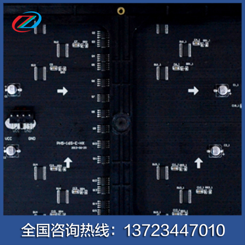 Pantalla LED nuevo módulo de pantalla LED luminoso p5-16S Módulo de pantalla de publicidad