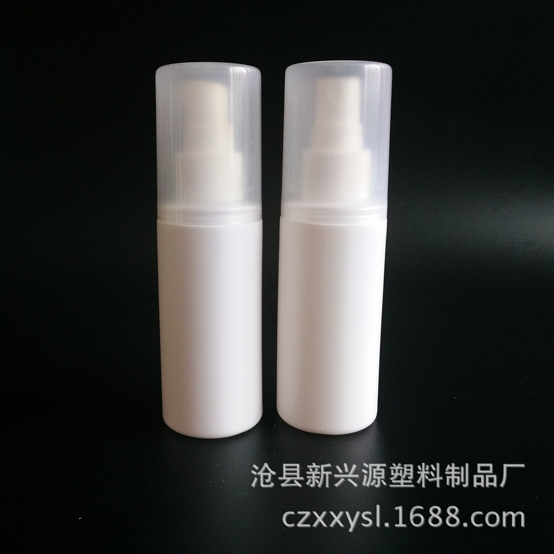 供应60ml大帽喷雾瓶 塑料喷雾瓶 化妆品瓶液体包装瓶 一件代发