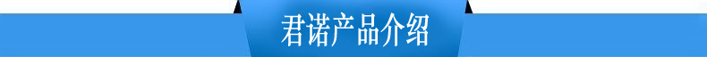 热风循环烘箱_热风循环烘箱干燥箱电热烘箱工业节能