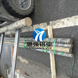 �X���~�r��  CuAl8Fe3�X���~�r�� �������~��