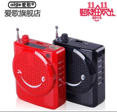 QQ图片20160330152609