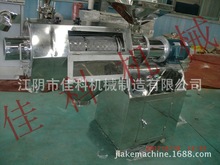 FTSDY 󶹷ĩYۙC SwDY wֱY