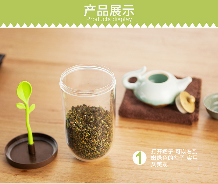 茶叶罐_04