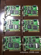 ���SMITUTOYO ȫ�Ԅ�����Ԫ�y���CͨӍ��COMUC-PCI