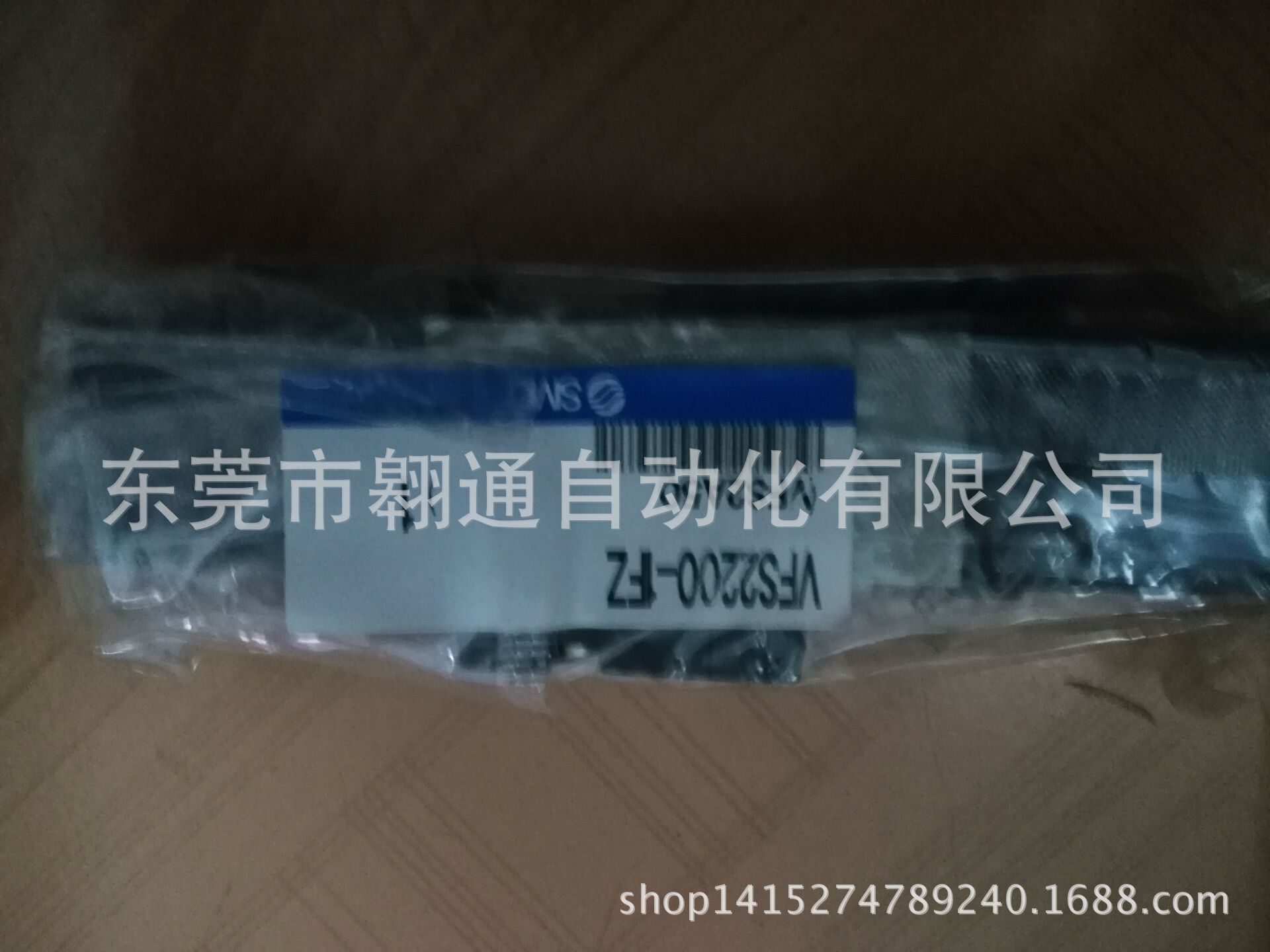 SMC   VFS2200-FZ  正品现货