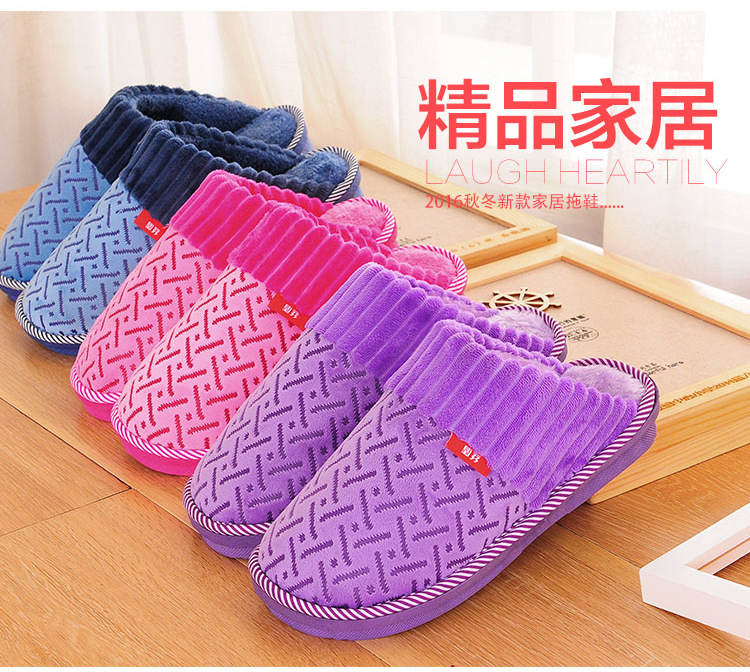 Pantoufles enfants en suède pour hiver - semelle coton - Ref 1004947 Image 30