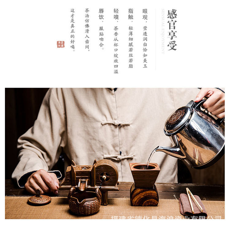 茶具詳情2