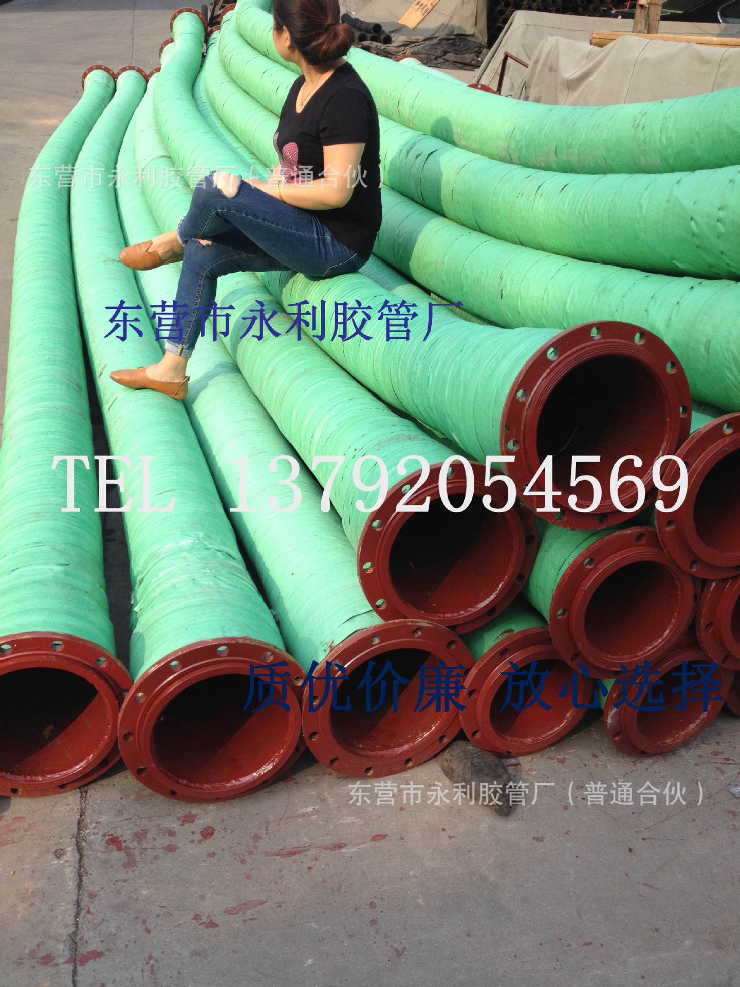 油田用高压输油大口径钢丝缠绕胶管两头法兰排吸胶管