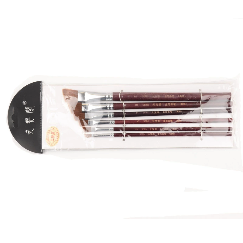 元宝阁 Classic nylon art gouache, professional brush