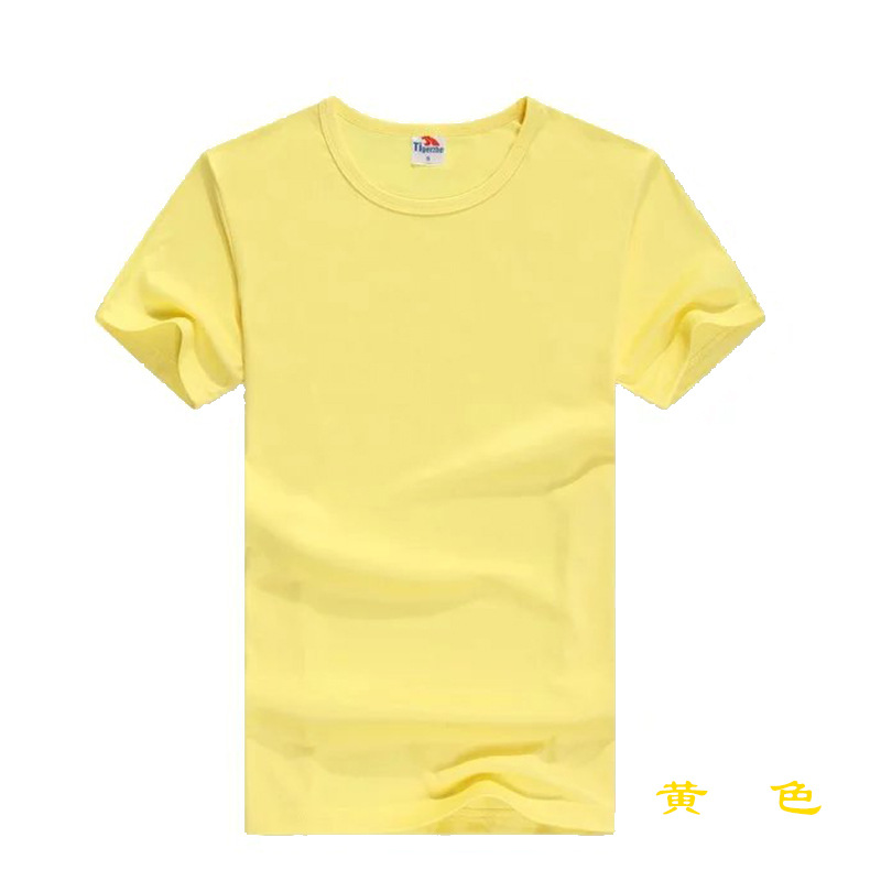 T-shirt homme en Coton polyester - Ref 3439121 Image 12