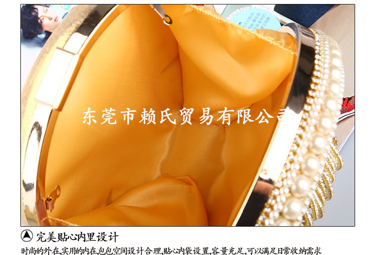 Dinner Bag Diamond-studded Round Banquet Bag Clutch Bag Rhinestone Evening Bag display picture 7