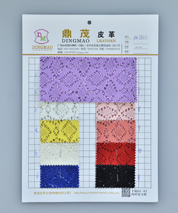 ��ïƤ��PVC��ƬƤ���ٽz�U��������������ϳɰ��b��SXM-7622