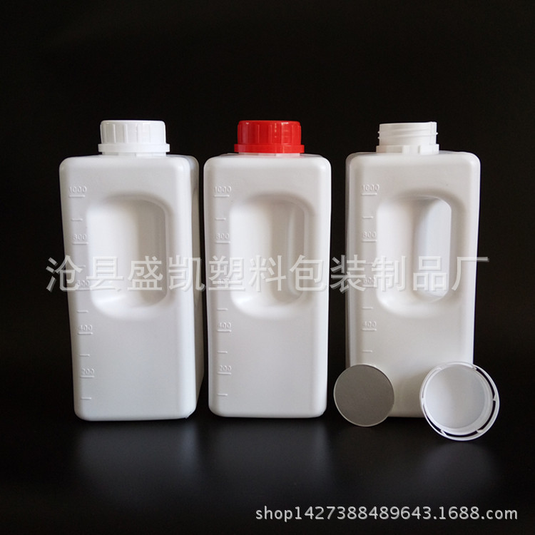 厂家直销750ml1000ml毫升塑料瓶 手提塑料方瓶 农药瓶 化工包装