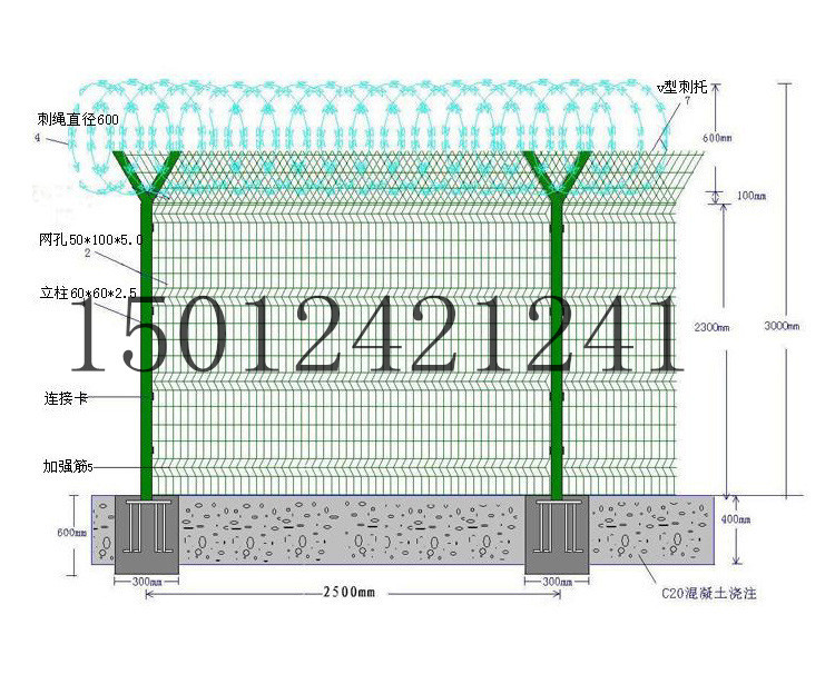 2615465817_1635891502_副本