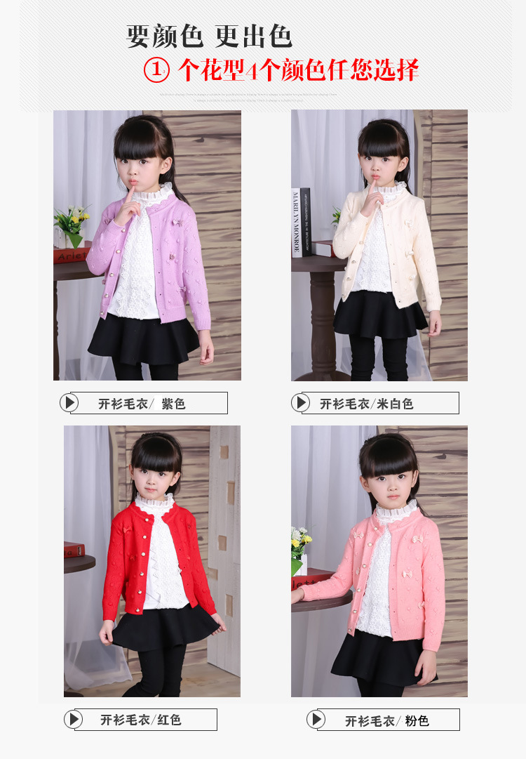 Pull fille - Ref 2104740 Image 10