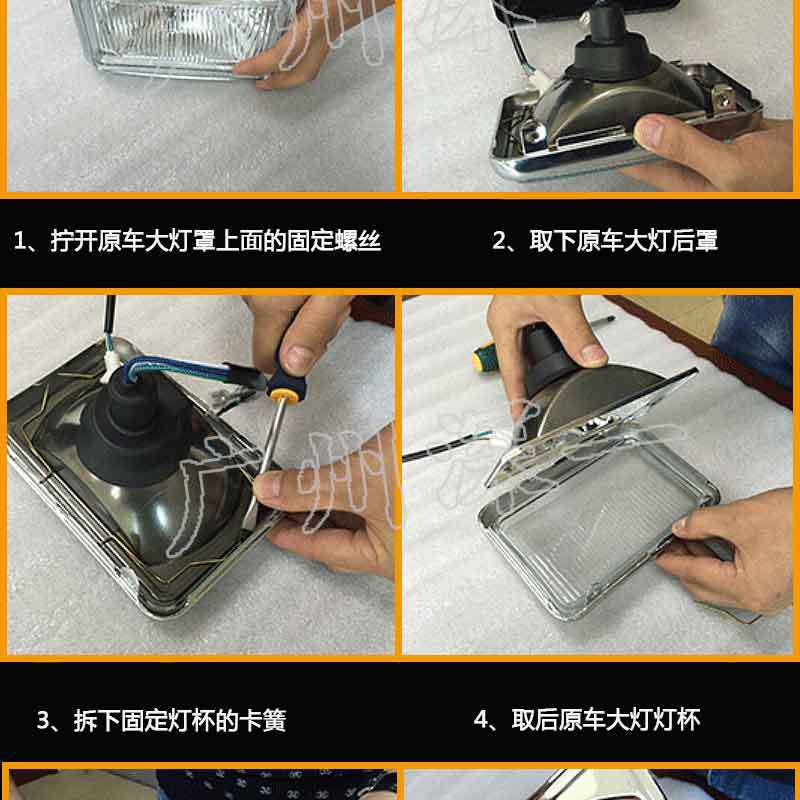 1688-M2S_08