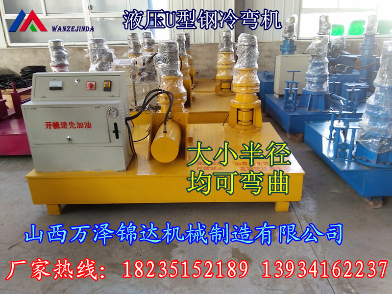img20151029144833_副本_副本_副本