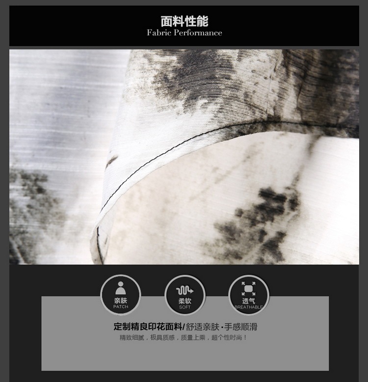 春夏新款 歐美復古 古典水墨印花拼接氣質薄外套