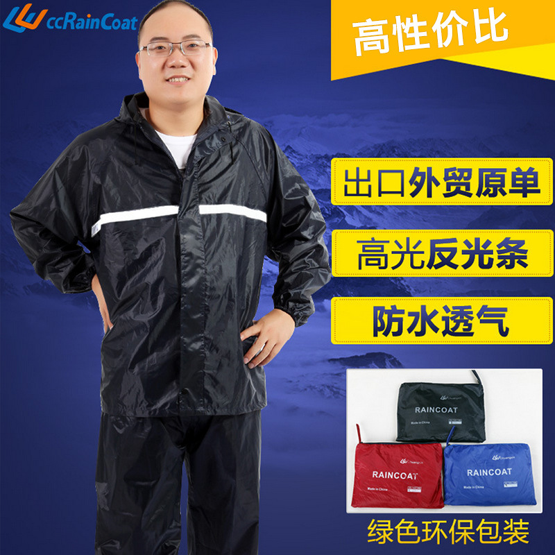Mr. Rain Special Price Front and Rear Reflective Strip Polyester Adult Raincoat Split Set Raincoat Labor Protection Poncho Wholesale Mr. Rain Special Price Front and Rear Reflective Strip Polyester Adult Raincoat Split Set Raincoat Labor Protection Poncho Wholesale