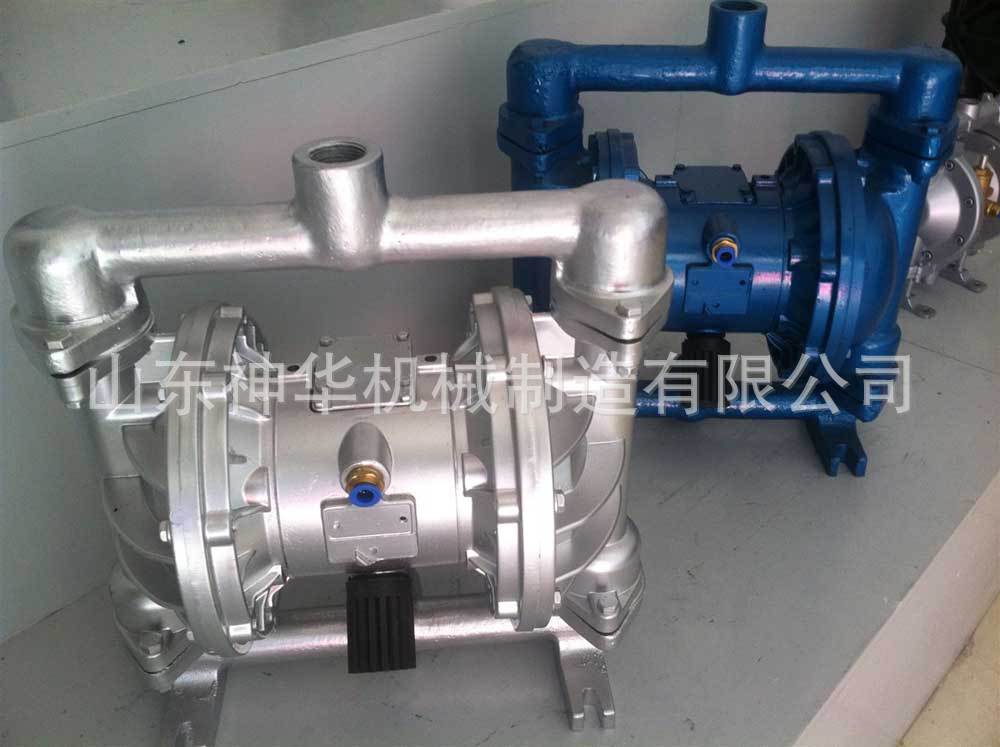 QBY气动隔膜泵,QBY气动隔膜泵参数,QBY气动隔膜泵性能