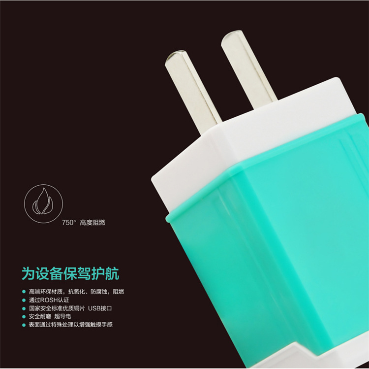 chargeur - Ref 1298342 Image 11