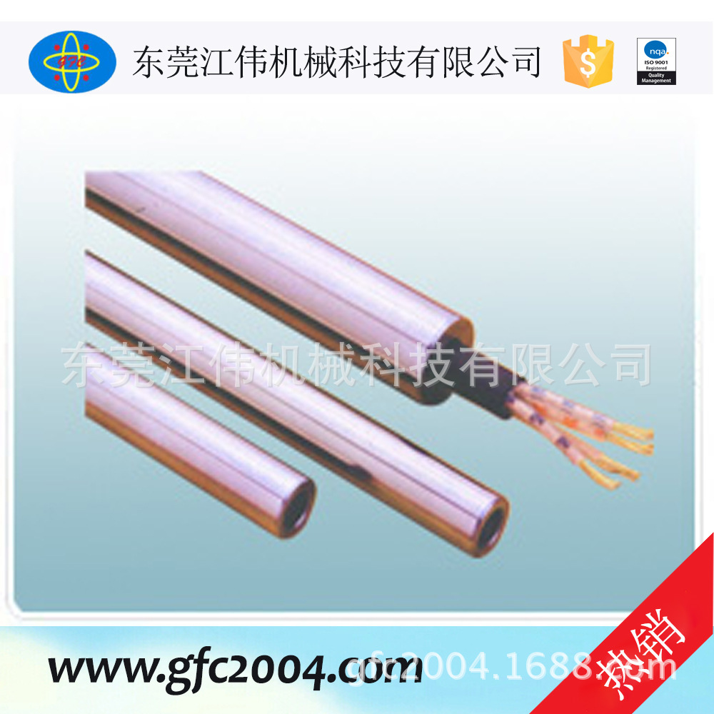 【生产加工价格实惠交期保证】镀铬空心轴 镀铬空心管 镀铬中空导