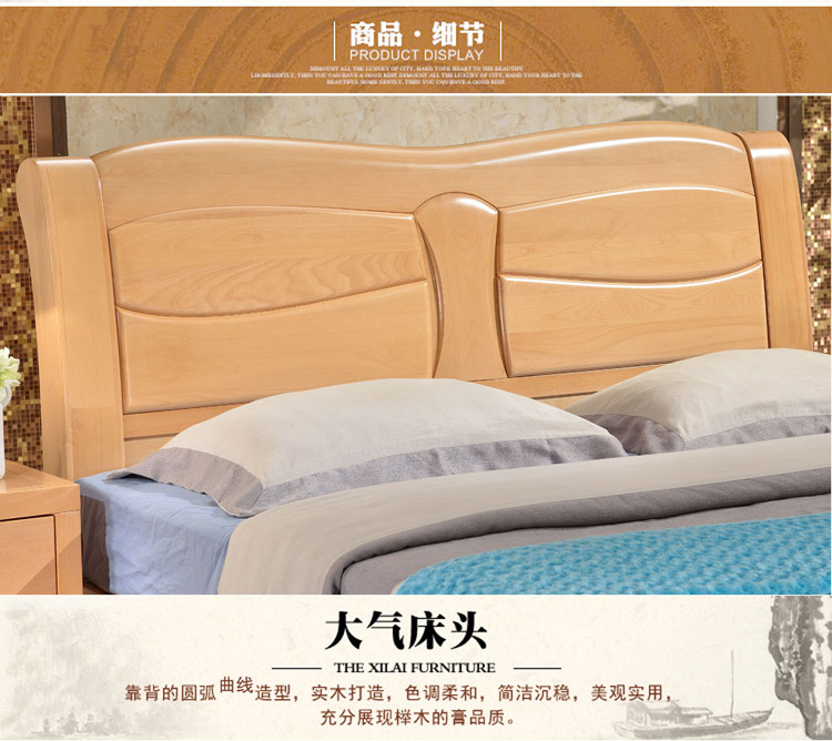 品丽缘 卧室家具 1.8米双人实木床榉木床 现代简约1.5米床批发