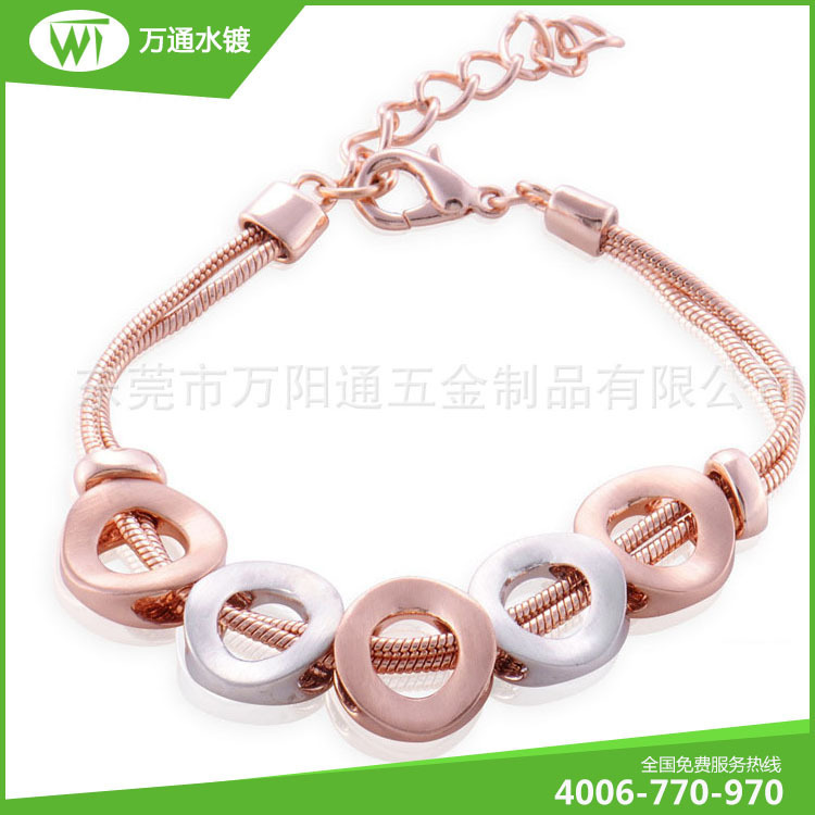 项链电镀加工 镀玫瑰金真空电镀加工 饰品电镀厂电镀玫瑰金加工