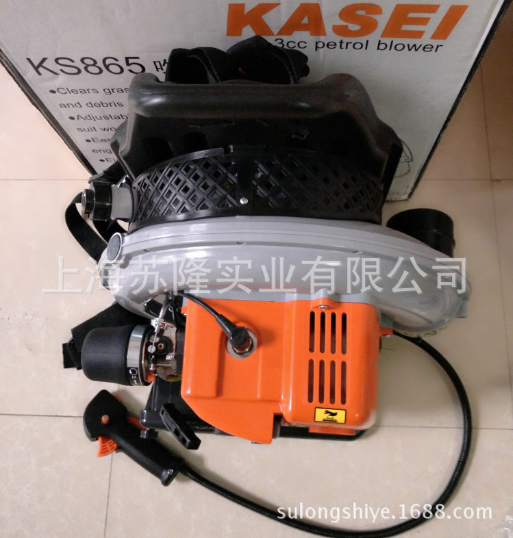 KS865背负式灭火机