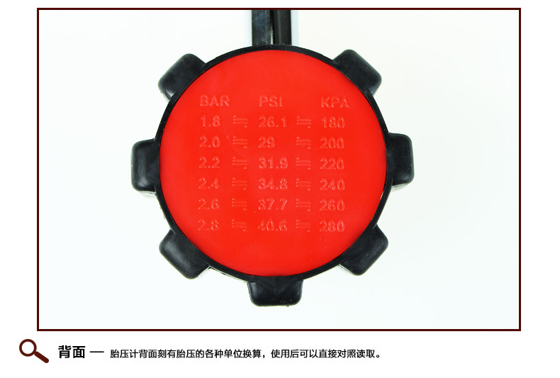 High-precision automobile tire pressure gauge automobile tire pressure gauge tire pressure gauge digital display tire pressure monitoring instrument pressure gauge