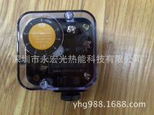 供应SHINEUI 韩国信仪压力开关SGPS 10V 原装现货