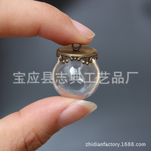 a�S�����l��������ˮ�� diy�ֹ�����Ʒ�����ë�ֲ���ƿ ��ӆ��