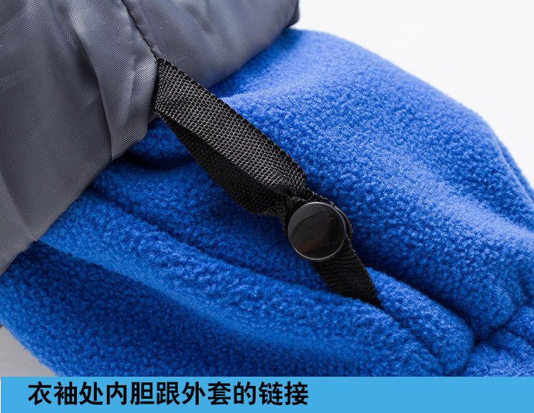 细节图冲锋衣1_12