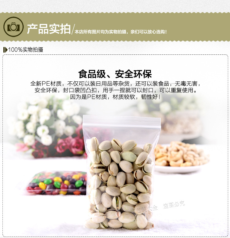 TB2HI_mgXXXXXaoXpXXXXXXXXXX-68