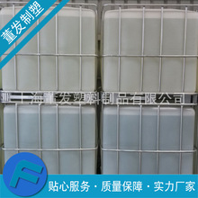塑料吨桶 低价供应舒驰牌回收再利用IBC吨桶 苏州集装桶 通用PE桶