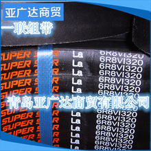 ��s��Ƥ�� �n��DONGIL�|һ�M���ǎ�3R5V1060 4RB148 4R3V1320