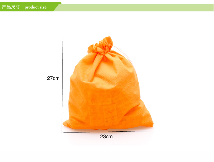 100片新双面汉字多米诺松木款_05_r3_c1