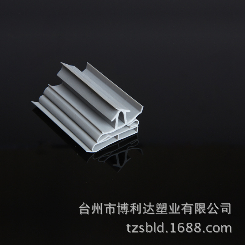 橱柜磁门封条 冰箱门封条 门封条