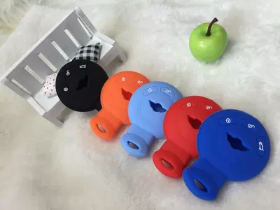 Static Rod/Key Bag COUPE Silicone Key