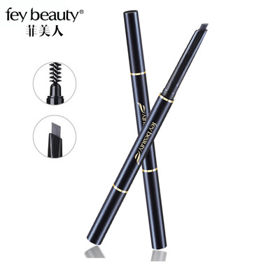 菲美人OEM贴牌定制代加工双头旋转自动批发一件代发防水防汗眉笔|ru